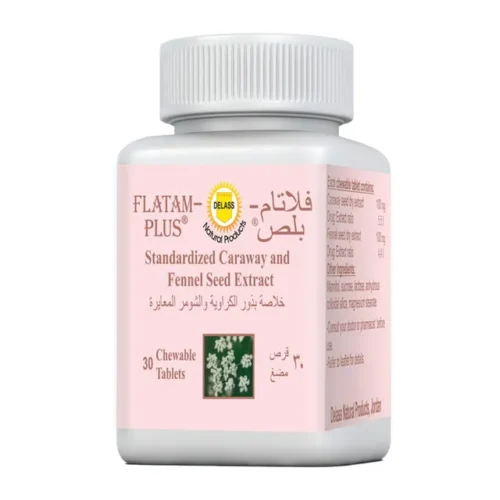 Flatam plus tabletأقراص فلاتام بلس