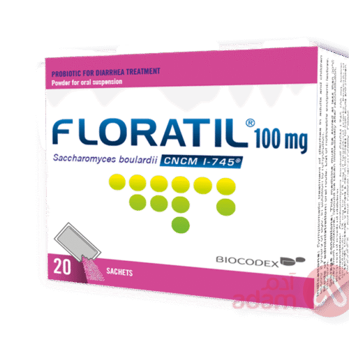 IMG_7355 Floratil 100mg sachetsأكياس فلورتيل 100 ملغ
