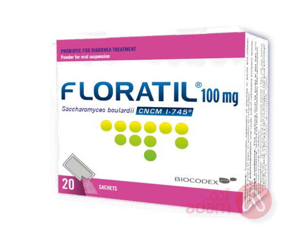 Floratil 100mg sachetsأكياس فلورتيل 100 ملغ