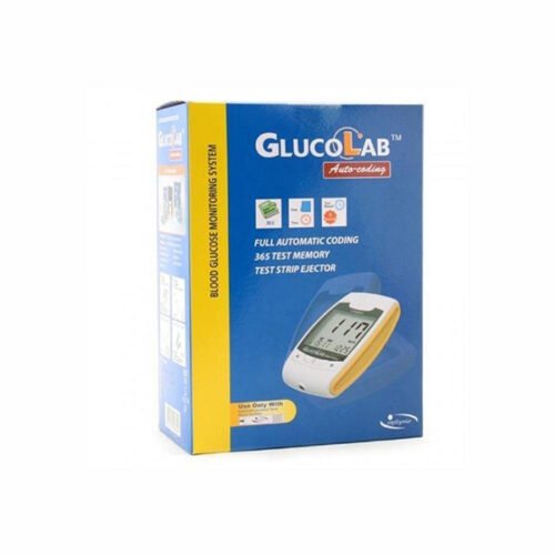 IMG_7361 Glucolab Blood Glucose Monitor جلوكولاب لمراقبة سكر الدم