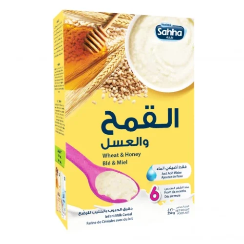 IMG_7425 Sahha Wheat and honey 250g. صحّة قمح وعسل 250 غرام