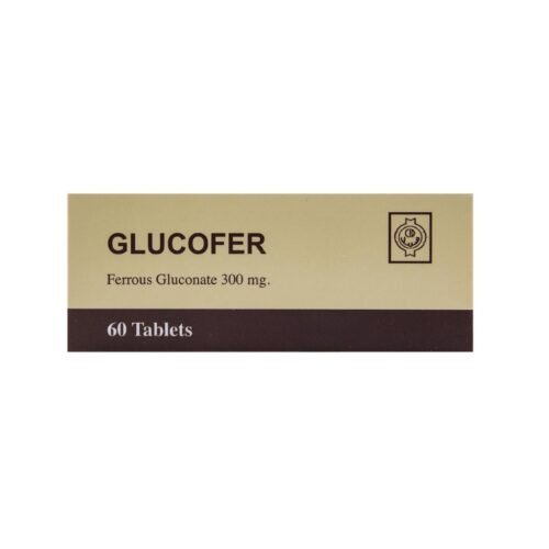 Glucofer 300mg 60 Tablets جلوكوفير ٣٠٠مغ ٦٠كبسولة
