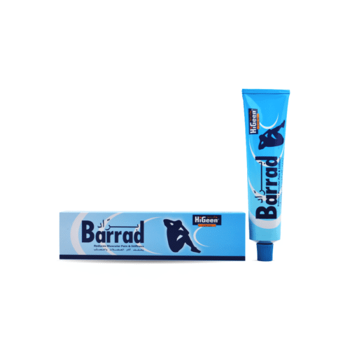 img_8548 Higeen Barrad Cream 120ml 120ml كريم هيجين باراد 120 مل
