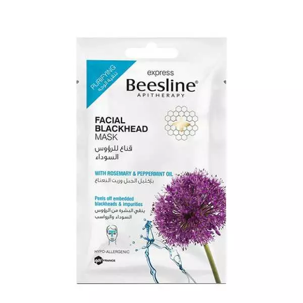BEESLINE FACIAL BLACKHEAD MASK_4 Beesline Facial Mask Blackhead With Rosemary And Pepermint 25Ml - بيزلين ماسك للرؤوس السوداء بإكليل الجبل وزيت النعناع