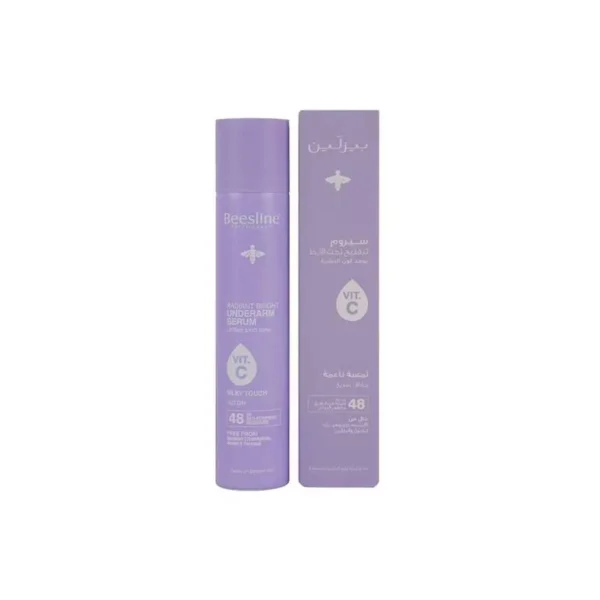 Beesline Underarm Serum Vit C Spray 48h Silky Touch 150ML - بيزلاين بخاخ فيتامين سي تحت الإبط 48 ساعة ملمس حريري 150 مل