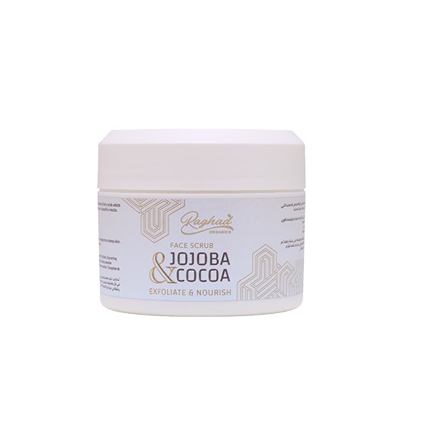 Raghad Organics Jojoba & Cocoa Face Scrub 250MLرغد أورجانيكس مقشر الوجه بالجوجوبا والكاكاو 250 مل