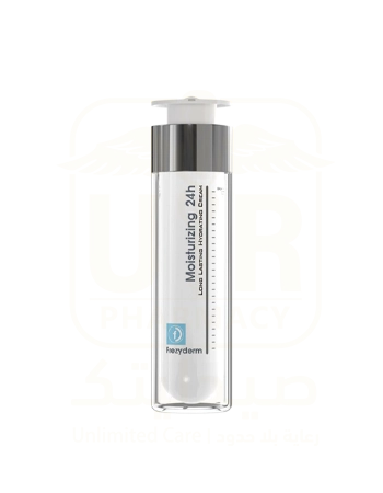 inbound3313231856679276005 FREZYDERM MOISTURIZING PLUS CREAM 50ML كريم فريزيديرم المرطب بلس 50 مل