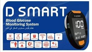 inbound1800739176438177287 D Smart Blood Glucose Testing Device and 50 strips