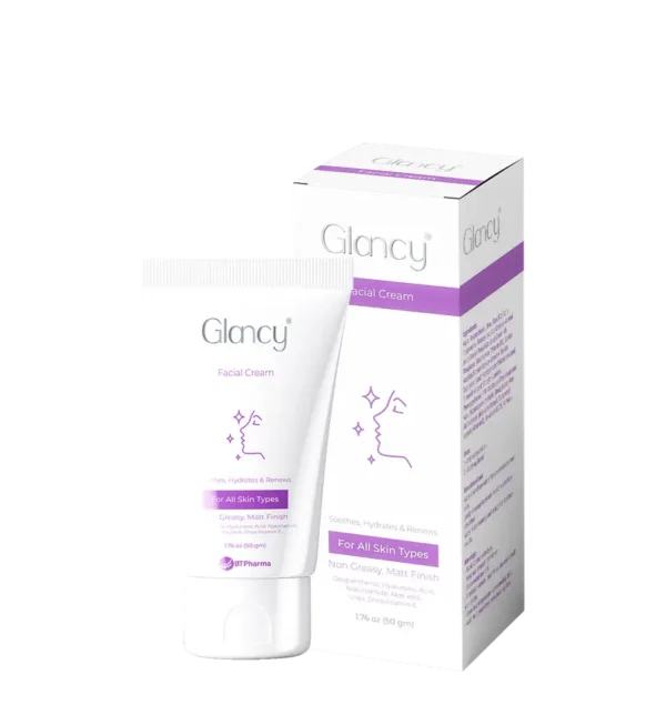جلانسي كريم مرطب Glancy Moisturizing Face Cream 50g