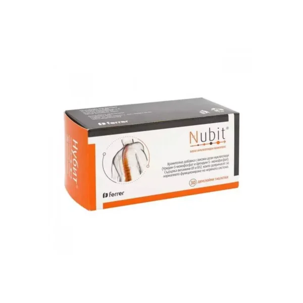 inbound9182541622467657399 Nubit 30tab نيوبيت ٣٠ قرص