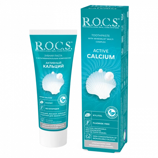 IMG_8693 ROCS Toothpaste Active Calcium 94g