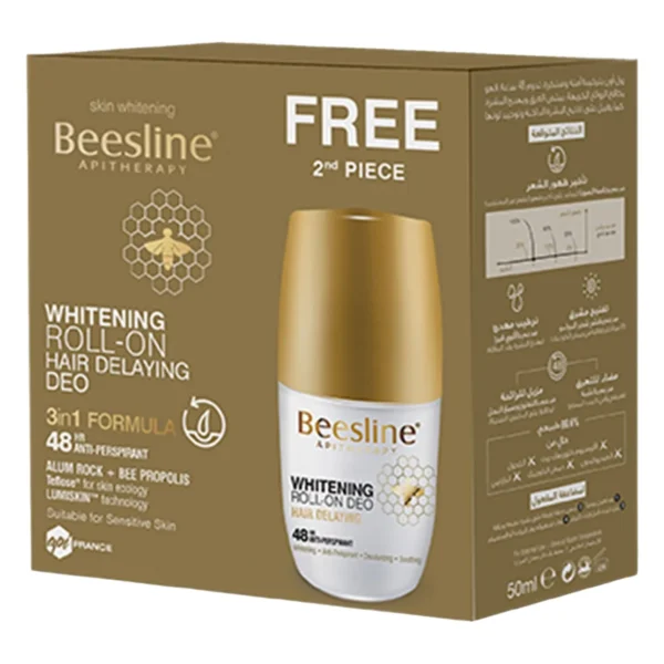 Beesline whitening deo roll on hair delaying 1+1 offer