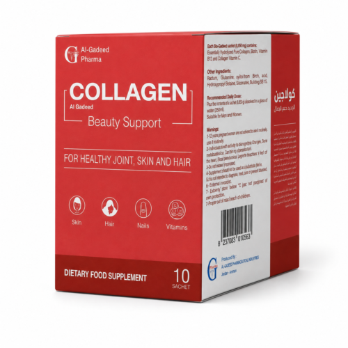 Al Gadeed Collagen Beauty Support – 10 Sachets