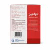 Al Gadeed Collagen Beauty Support – 10 Sachets