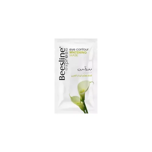 BEESLINE EYE CONTOUR WHITENING MASK_4