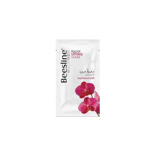 BEESLINE FACIAL LIFTING MASK_4